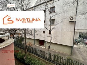 1 спаваћа соба Витоша, Софија 9