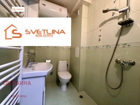 1 спаваћа соба Витоша, Софија 12