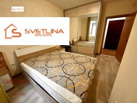 1 спаваћа соба Витоша, Софија 6