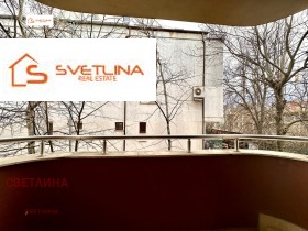 1 спаваћа соба Витоша, Софија 8