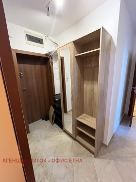    2- | Imot.bg    8