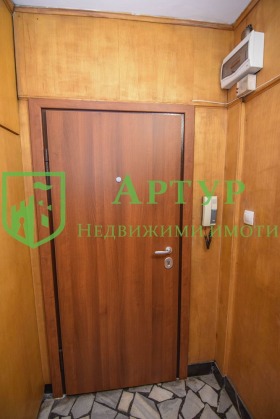 2 υπνοδωμάτια Μυσαγενητσα, Σοφηια 10
