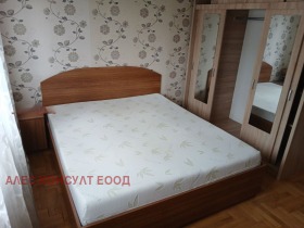 ���� ��� ���� 3-����� | Imot.bg � ����� ������ 7