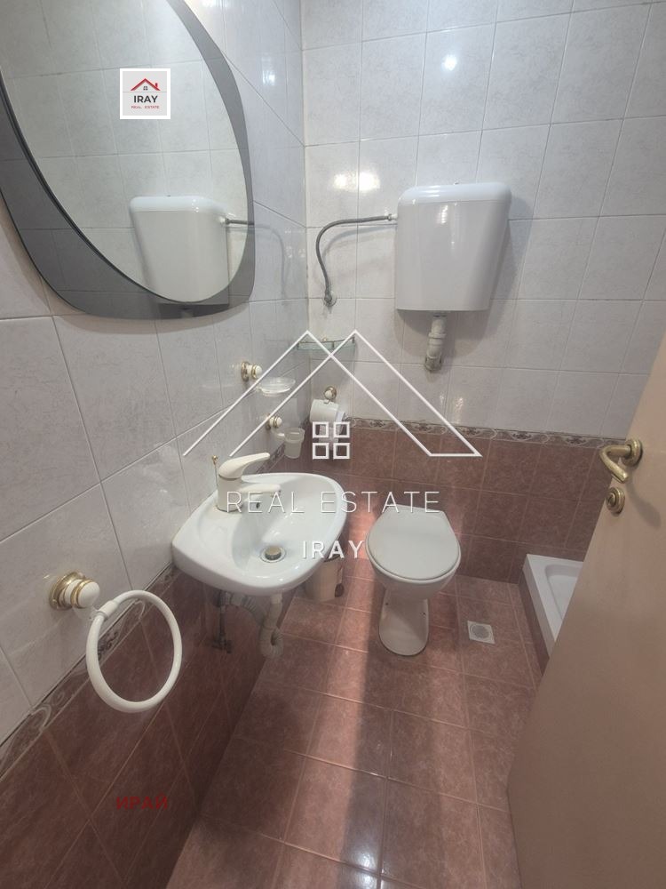 ���� ��� ���� ���������� | Imot.bg � ����������� 14