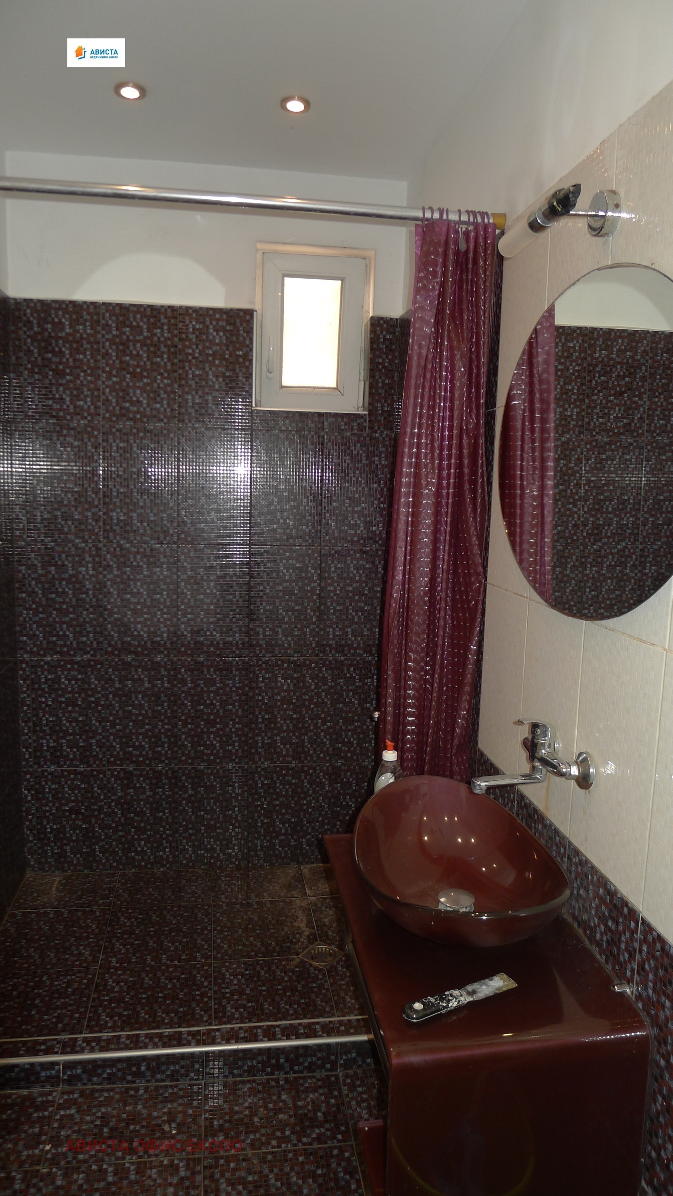 ���� ��� ���� 2-����� | Imot.bg � ����������� 11