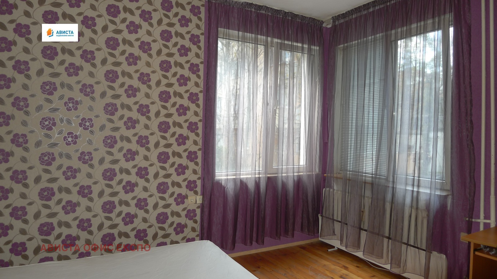 ���� ��� ���� 2-����� | Imot.bg � ����������� 8