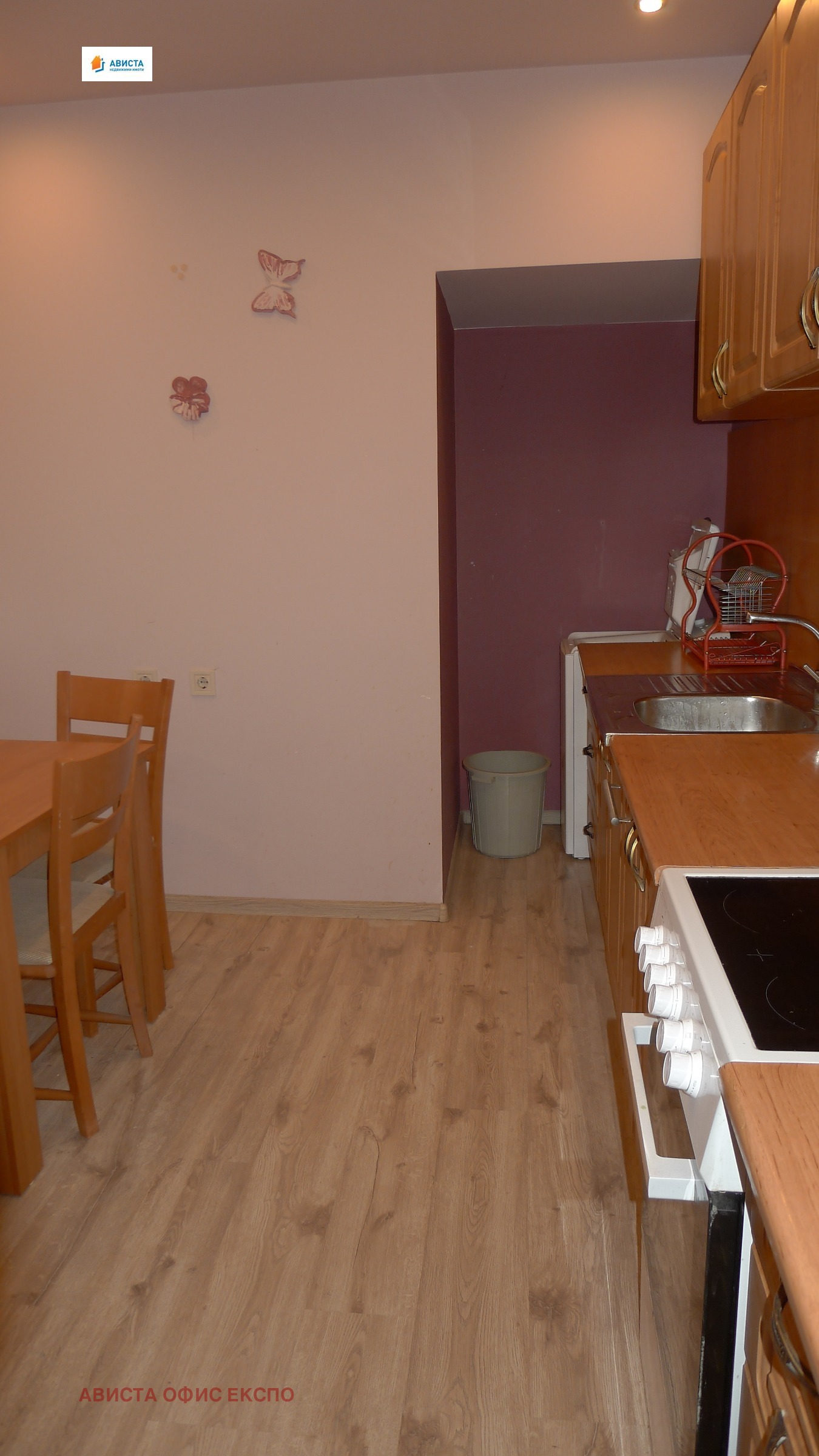 ���� ��� ���� 2-����� | Imot.bg � ����������� 4