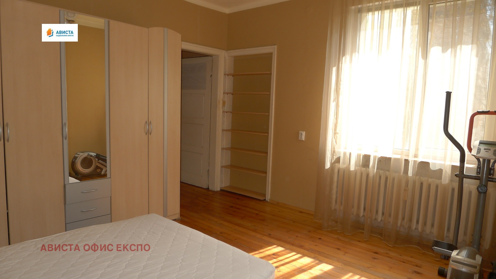 ���� ��� ���� 2-����� | Imot.bg � ����������� 10