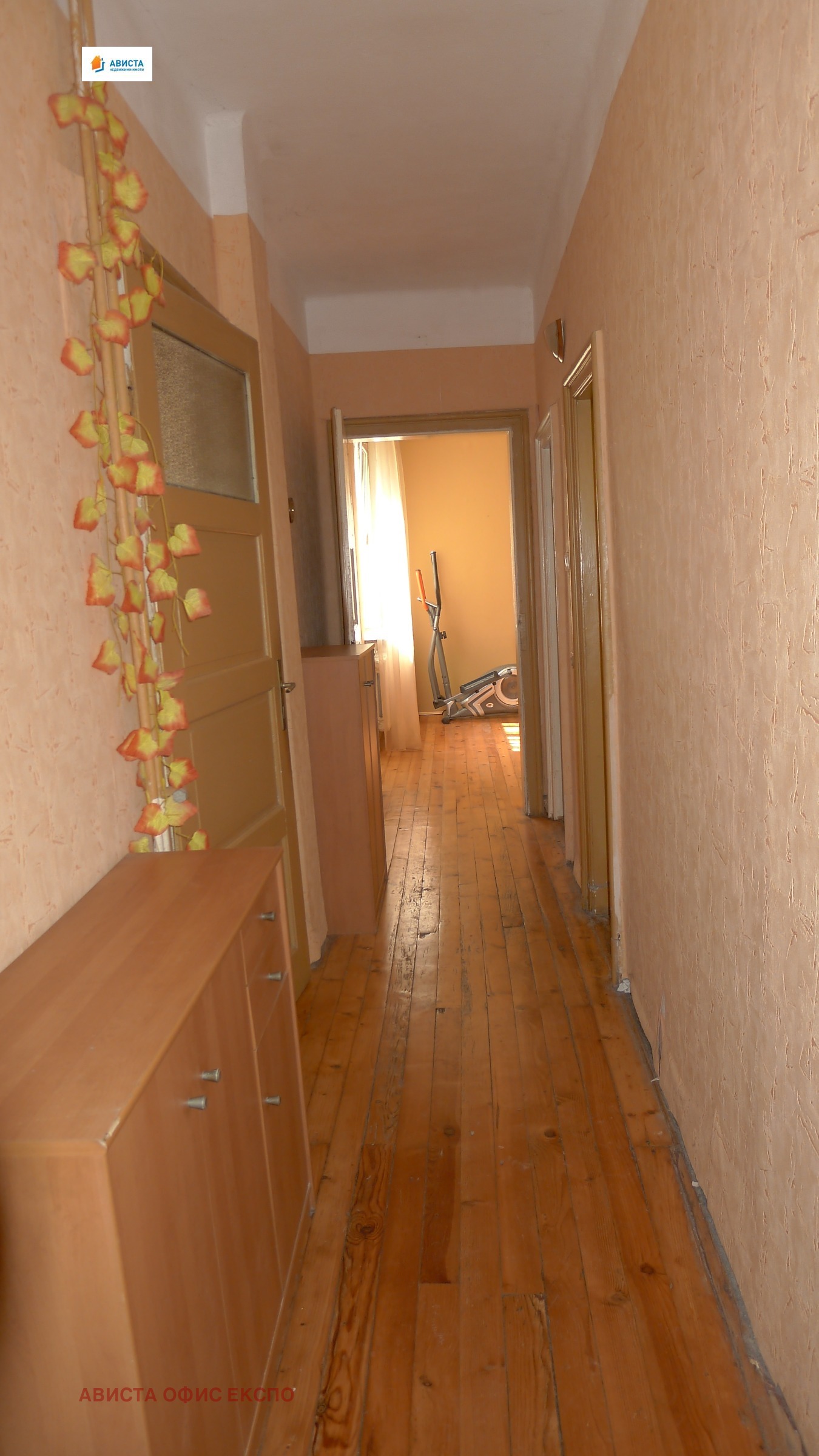 ���� ��� ���� 2-����� | Imot.bg � ����������� 13