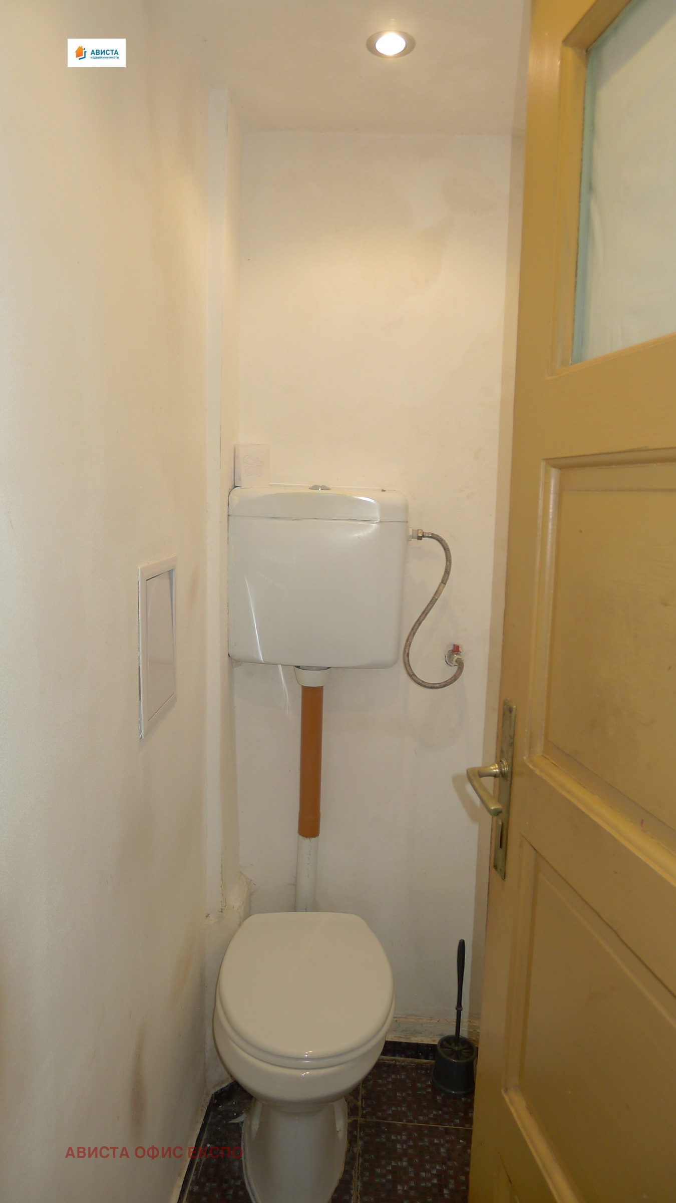 ���� ��� ���� 2-����� | Imot.bg � ����������� 12