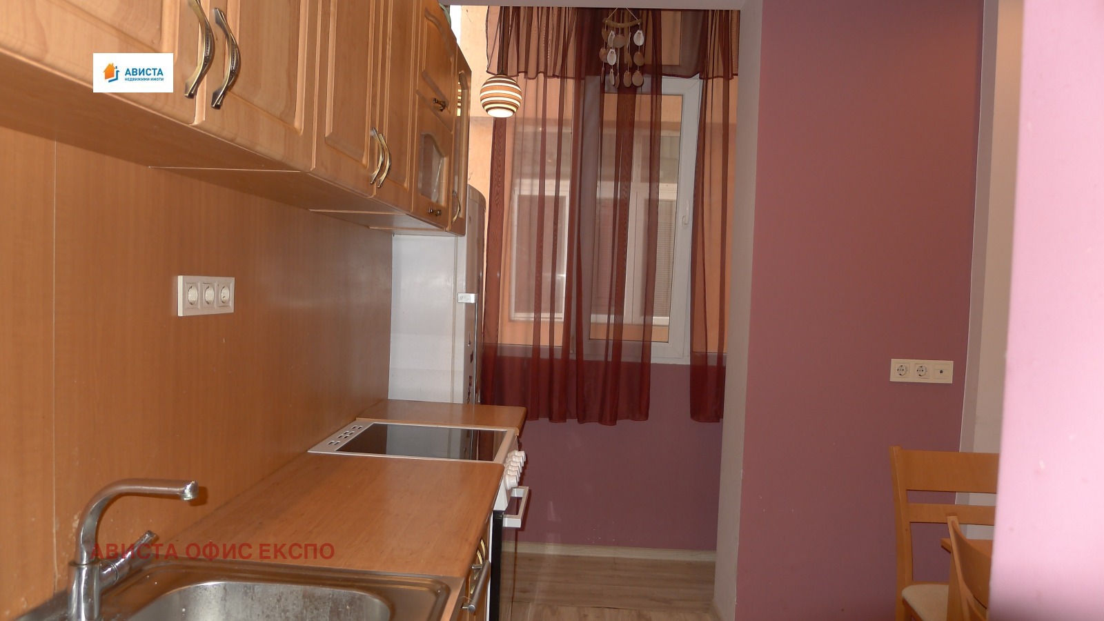 ���� ��� ���� 2-����� | Imot.bg � ����������� 5