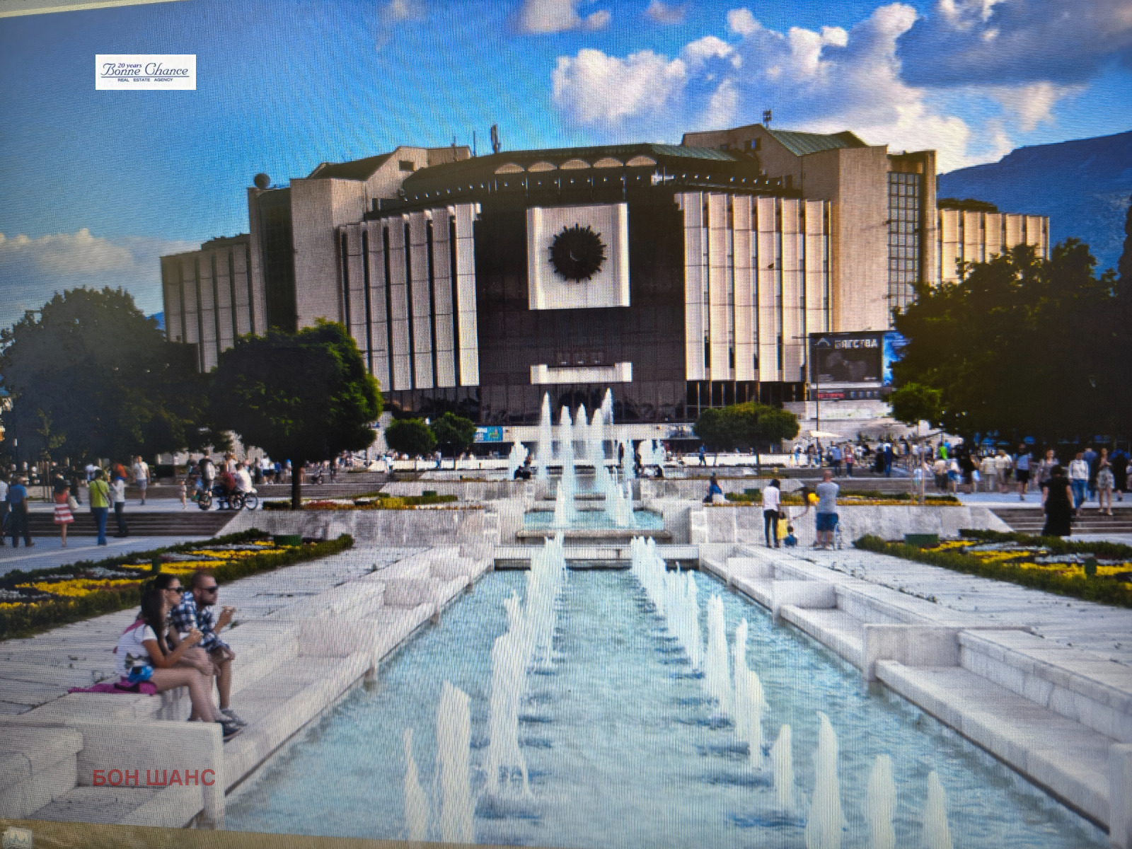 ���� ��� ���� ��������� | Imot.bg � ����������� 1