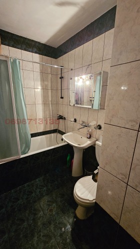    2- | Imot.bg    6