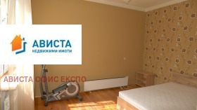 ���� ��� ���� 2-����� | Imot.bg � ����� ������ 9