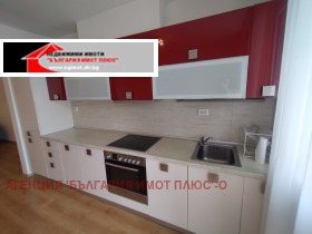 2 bedroom Tsentar, Sofia 1