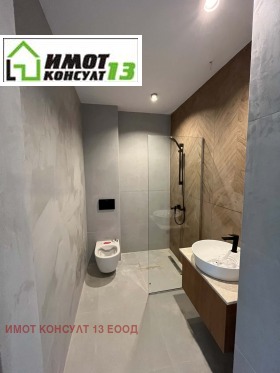 ���� ��� ���� 3-����� | Imot.bg � ����� ������ 5