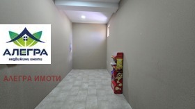 ���� ��� ���� ������� | Imot.bg � ����� ������ 8
