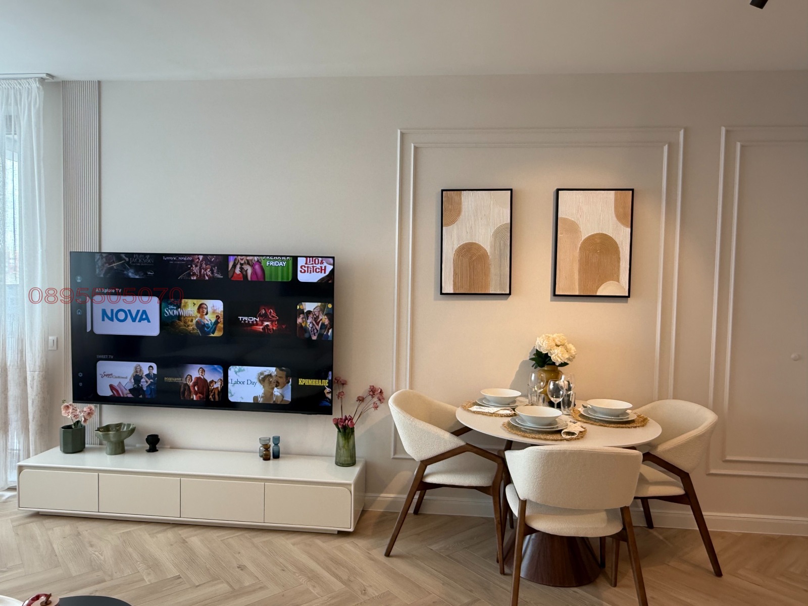 Дава под наем 2-СТАЕН, гр. София, Младост 4, снимка 5 - Апартаменти - 53647435