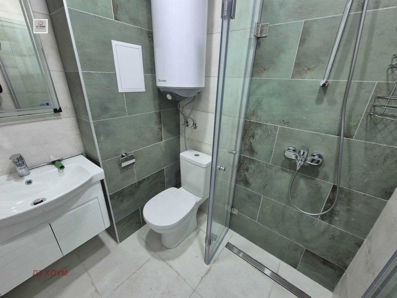 ���� ��� ���� 2-����� | Imot.bg � ����������� 4