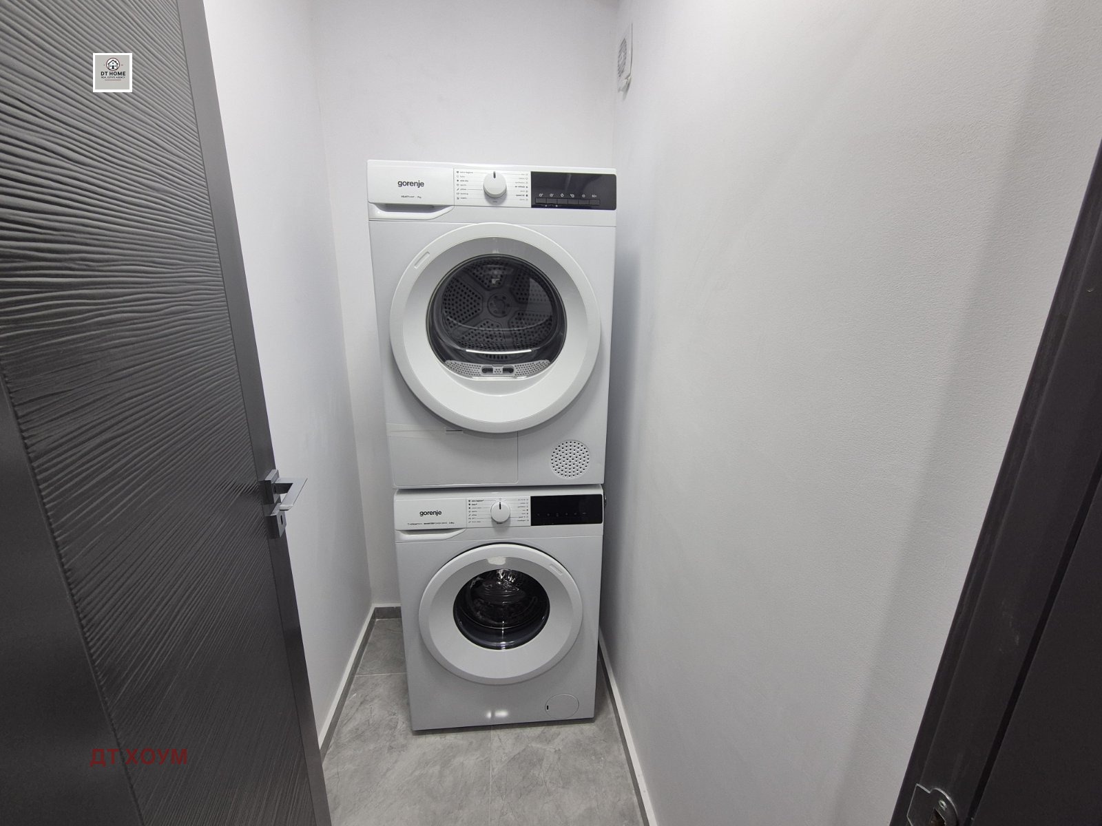 ���� ��� ���� 2-����� | Imot.bg � ����������� 12