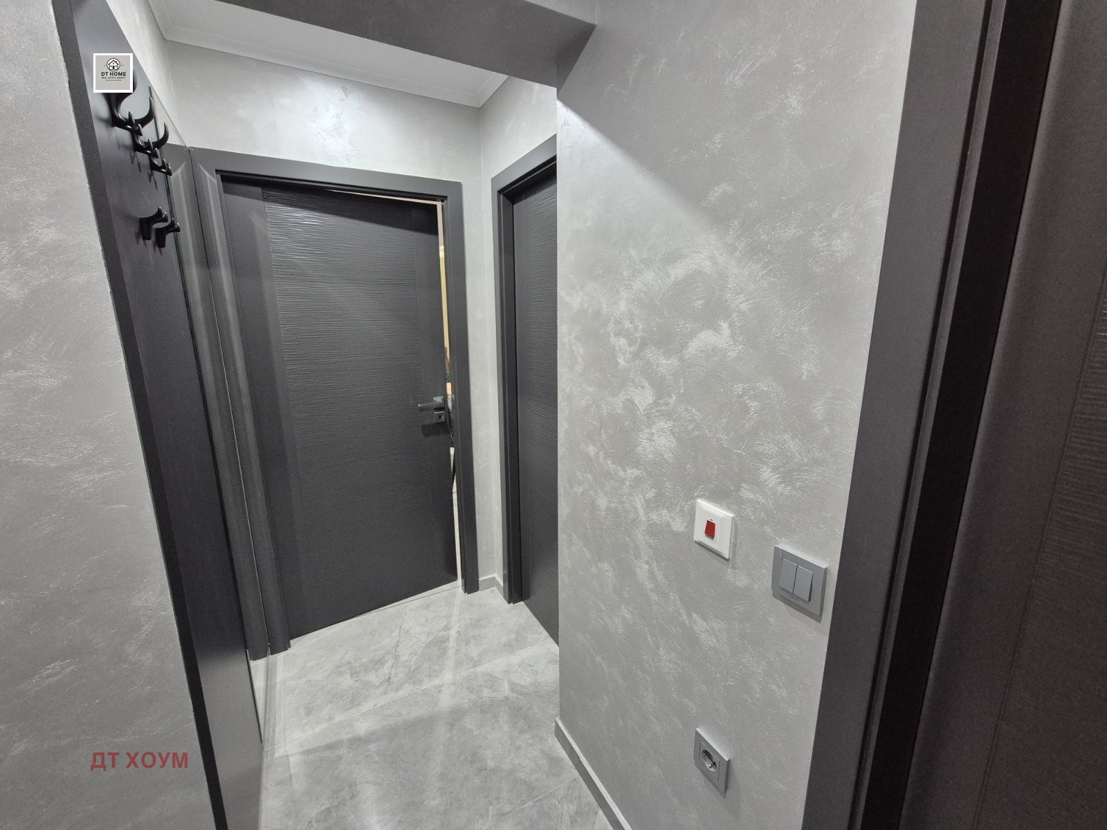 ���� ��� ���� 2-����� | Imot.bg � ����������� 15