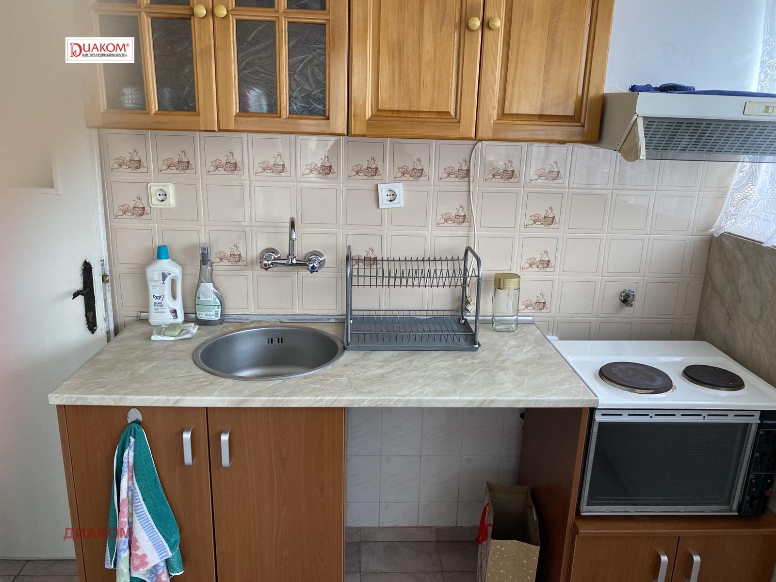 ���� ��� ���� 2-����� | Imot.bg � ����������� 11