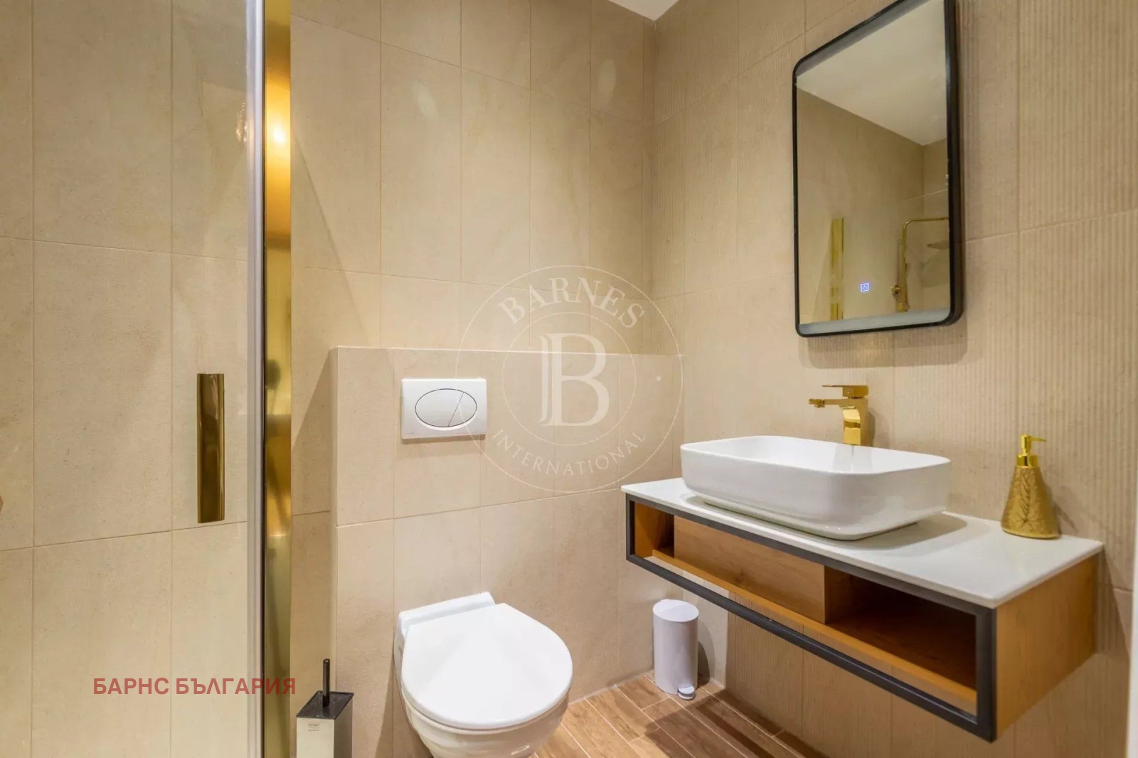 ���� ��� ���� 4-����� | Imot.bg � ����������� 13