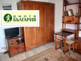    1- | Imot.bg    2