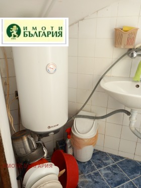    1- | Imot.bg    8