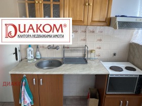 ���� ��� ���� 2-����� | Imot.bg � ����� ������ 11