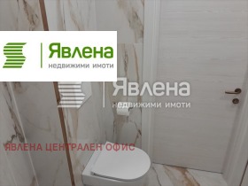���� ��� ���� 3-����� | Imot.bg � ����� ������ 13