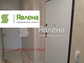 ���� ��� ���� 3-����� | Imot.bg � ����� ������ 14