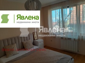 ���� ��� ���� 3-����� | Imot.bg � ����� ������ 5