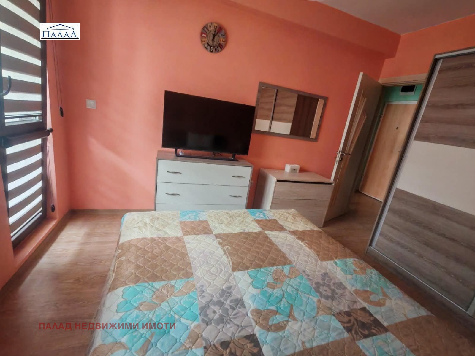 ���� ��� ���� 2-����� | Imot.bg � ����������� 6