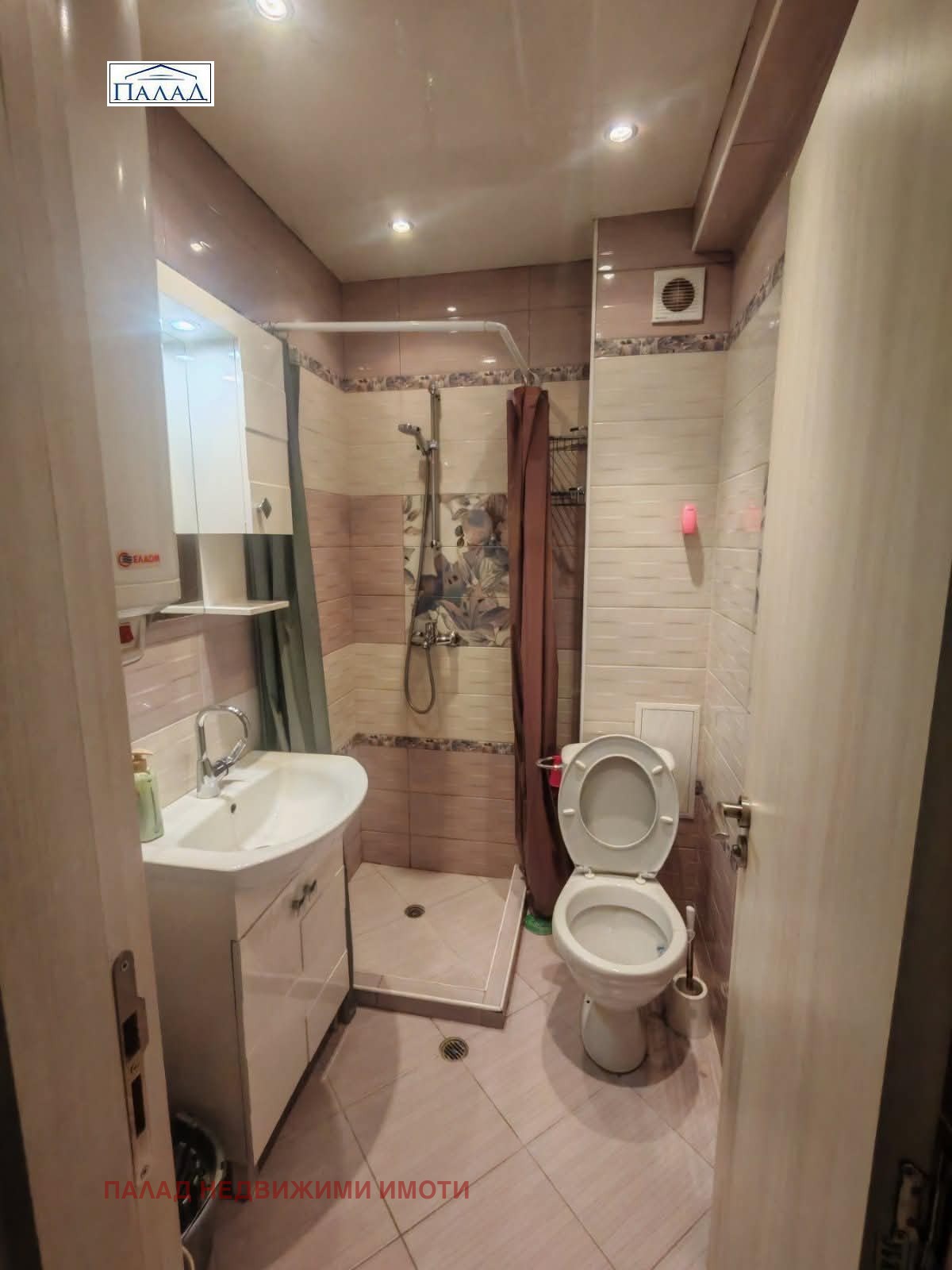 ���� ��� ���� 2-����� | Imot.bg � ����������� 9