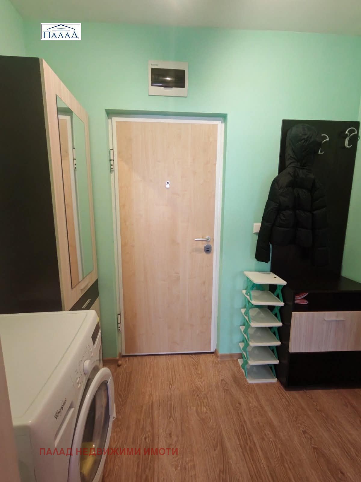 ���� ��� ���� 2-����� | Imot.bg � ����������� 7