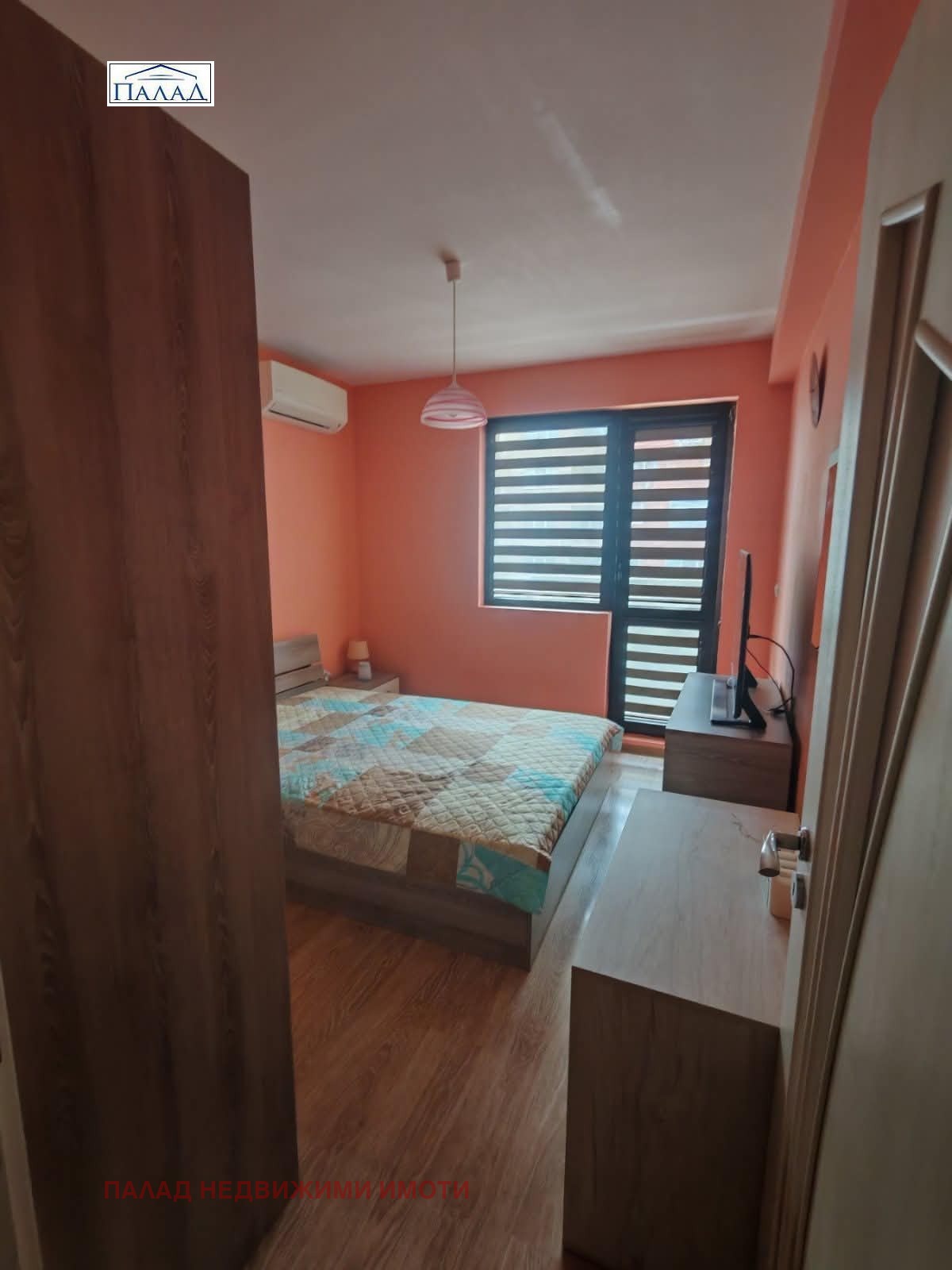 ���� ��� ���� 2-����� | Imot.bg � ����������� 4