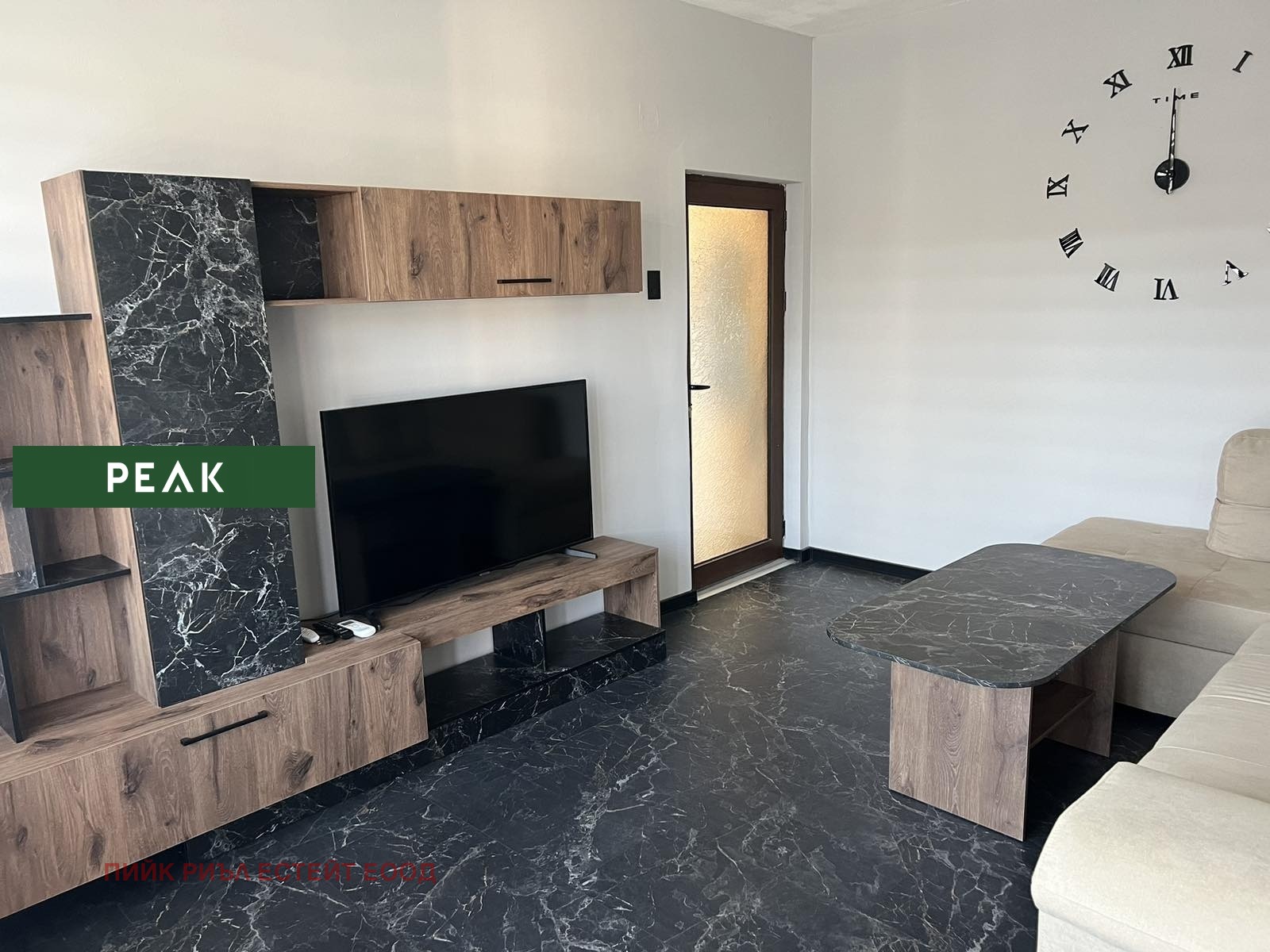 ���� ��� ���� 2-����� | Imot.bg � ����������� 3