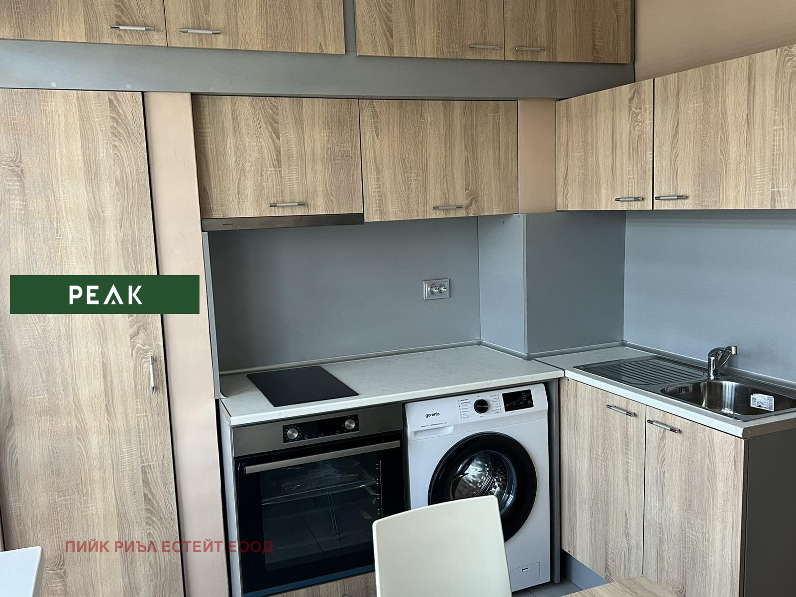 ���� ��� ���� 2-����� | Imot.bg � ����������� 4