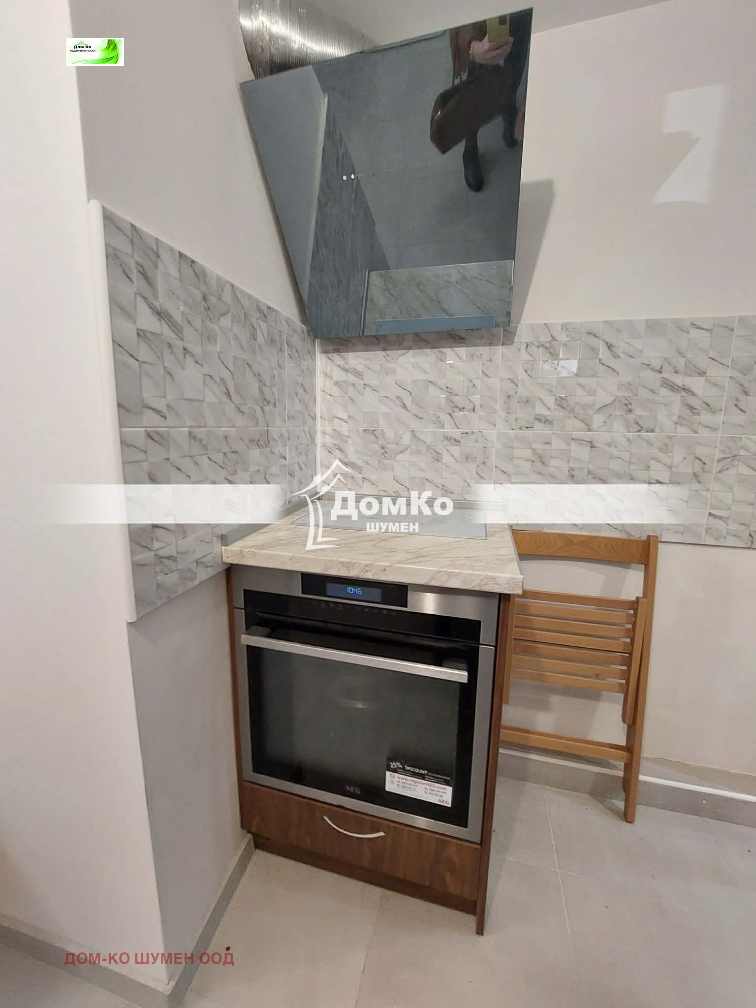 ���� ��� ���� 2-����� | Imot.bg � ����������� 4