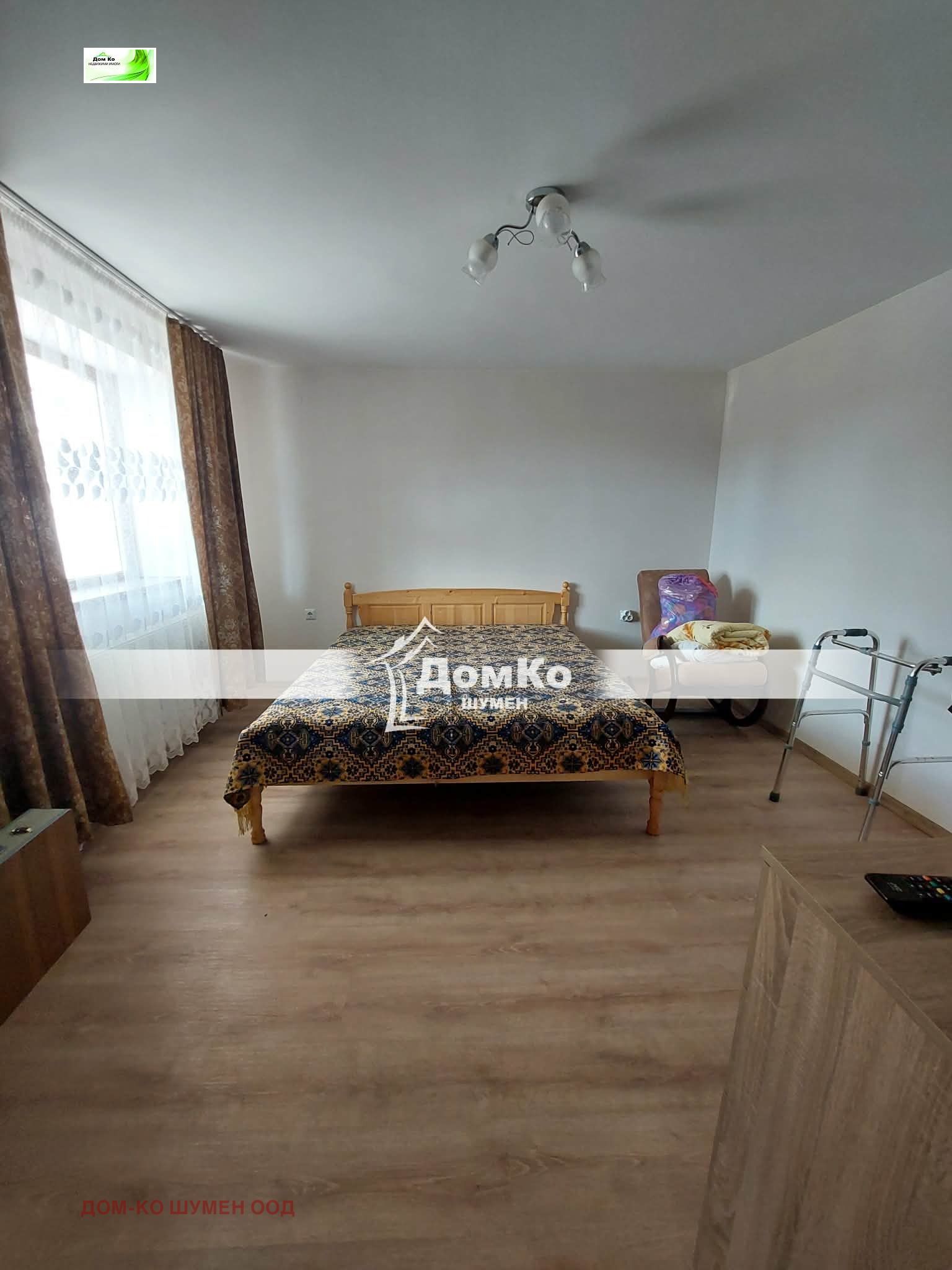 ���� ��� ���� 2-����� | Imot.bg � ����������� 7