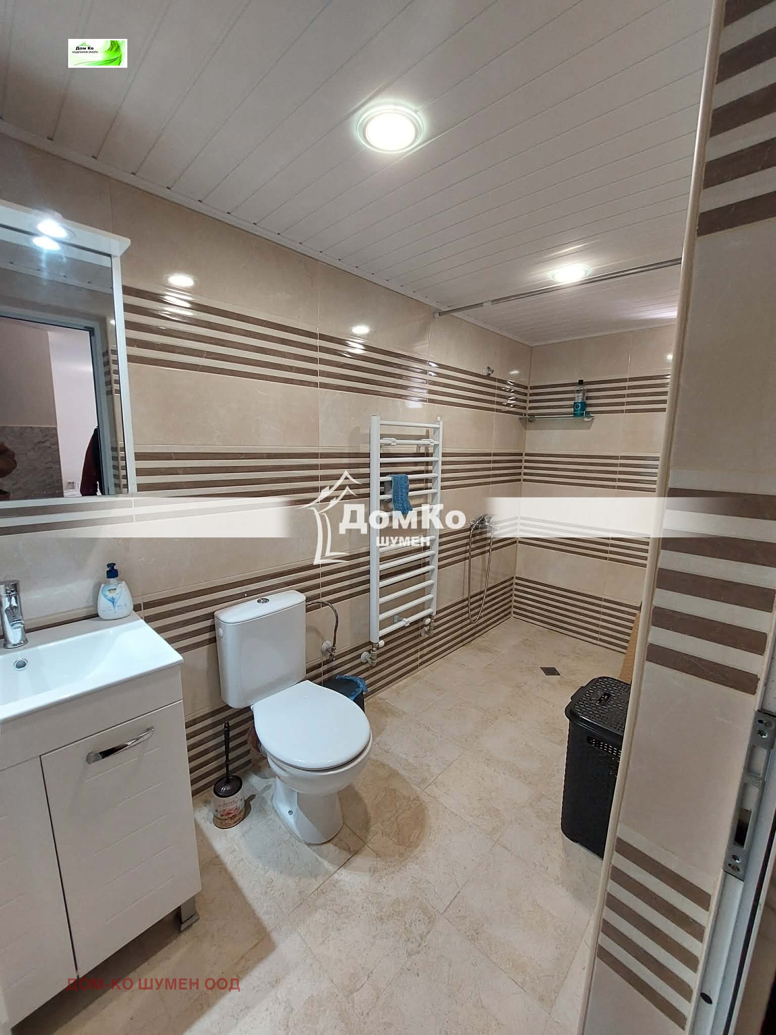 ���� ��� ���� 2-����� | Imot.bg � ����������� 8