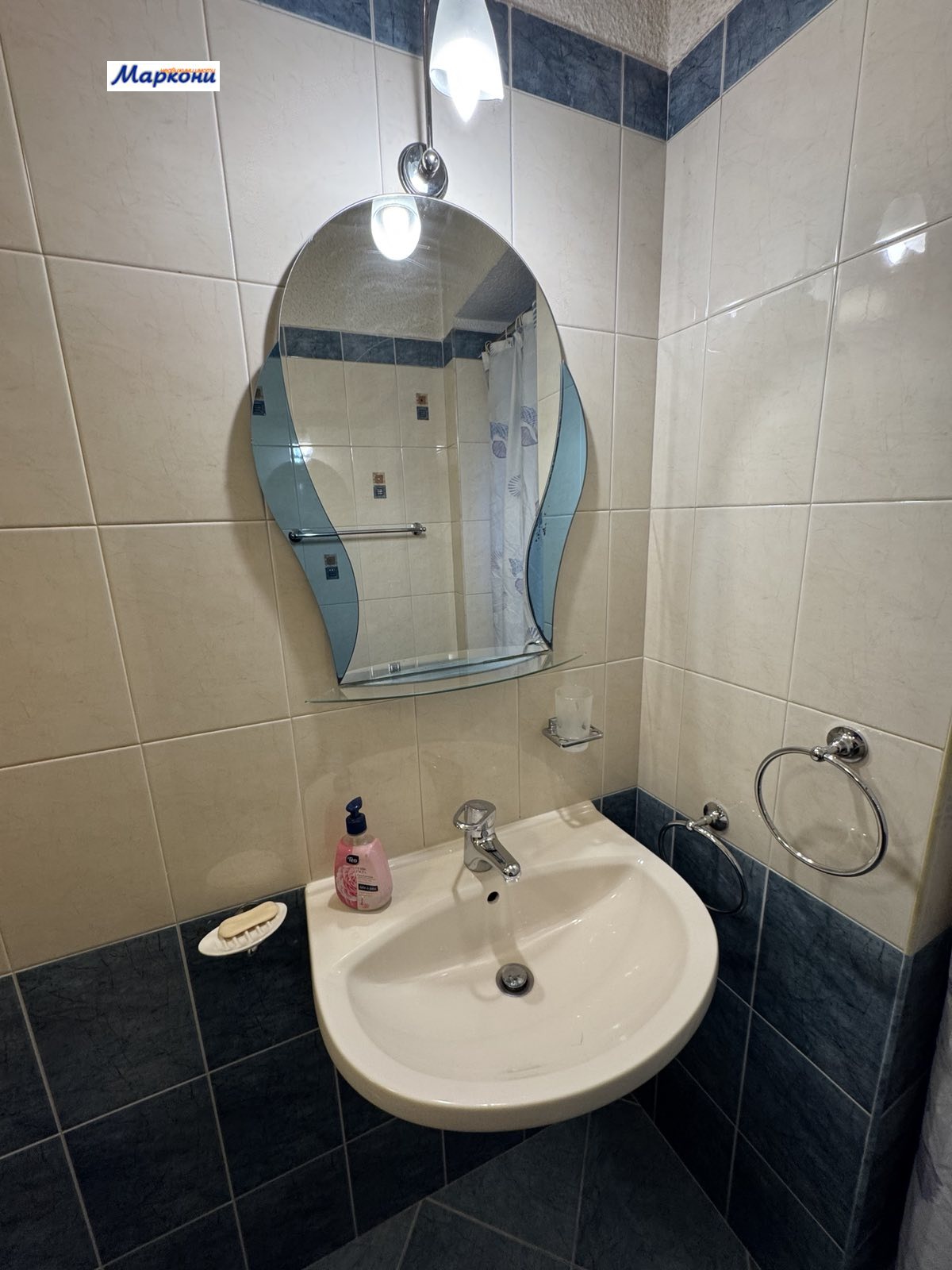 ���� ��� ���� 3-����� | Imot.bg � ����������� 7