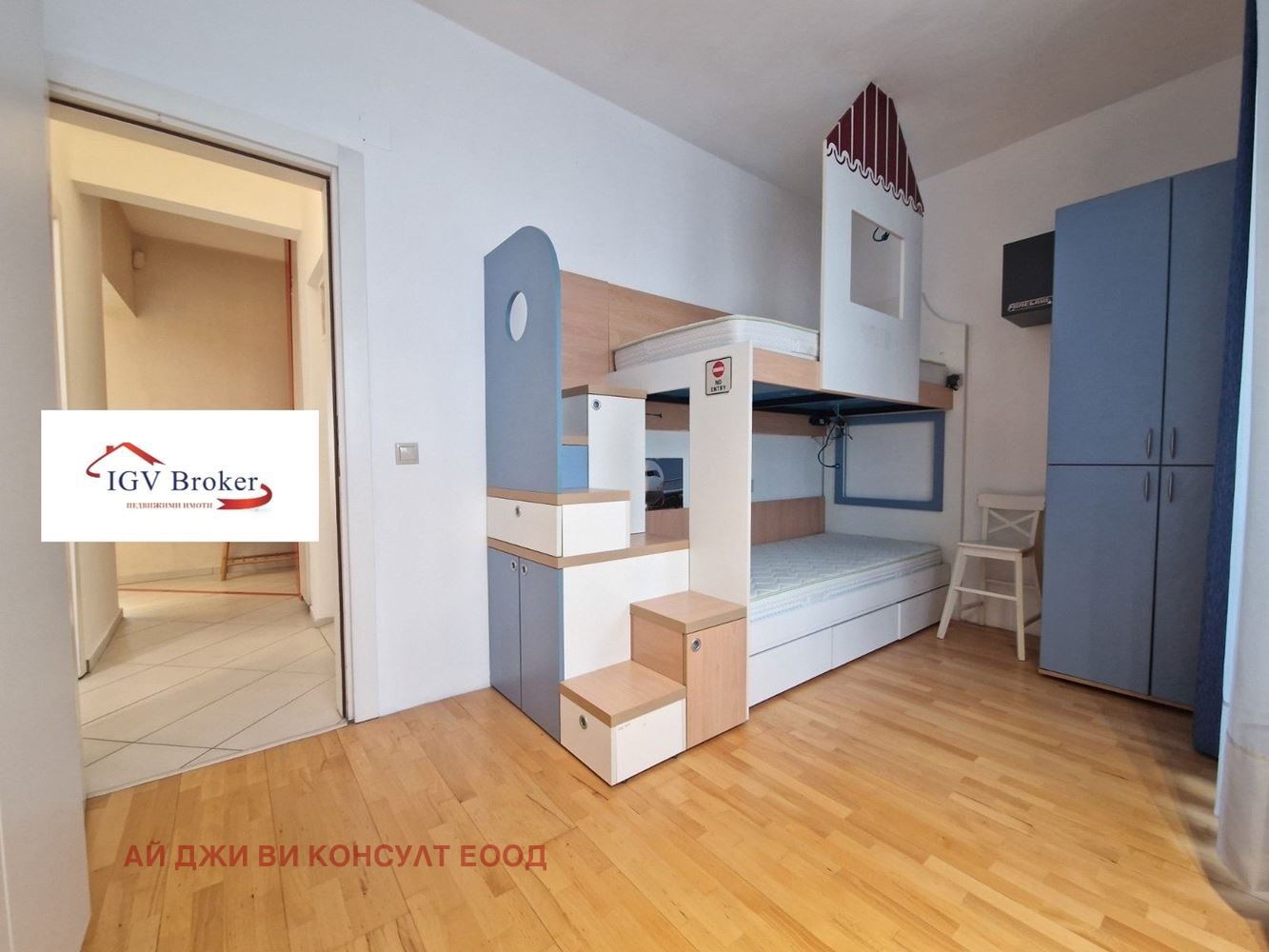���� ��� ���� 3-����� | Imot.bg � ����������� 4