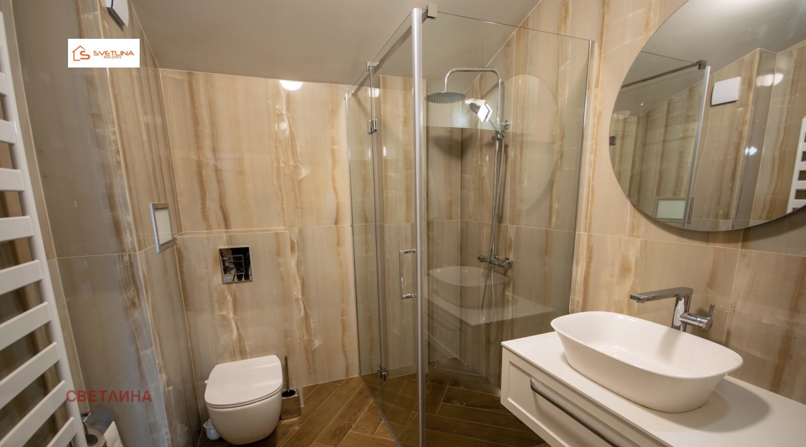 ���� ��� ���� 4-����� | Imot.bg � ����������� 12