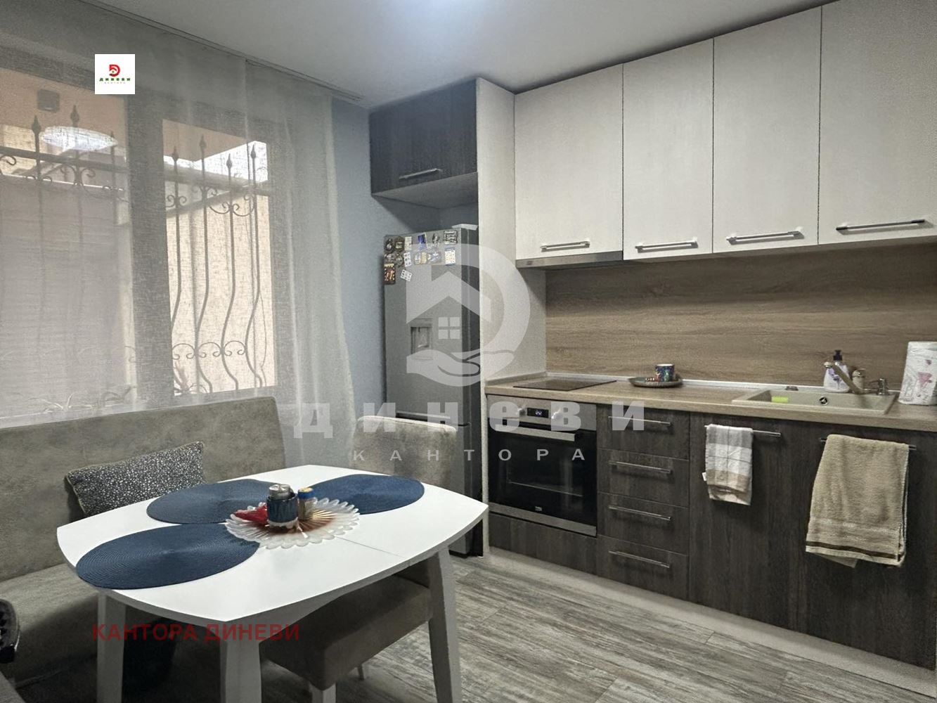 ���� ��� ���� ���� | Imot.bg � ����������� 3