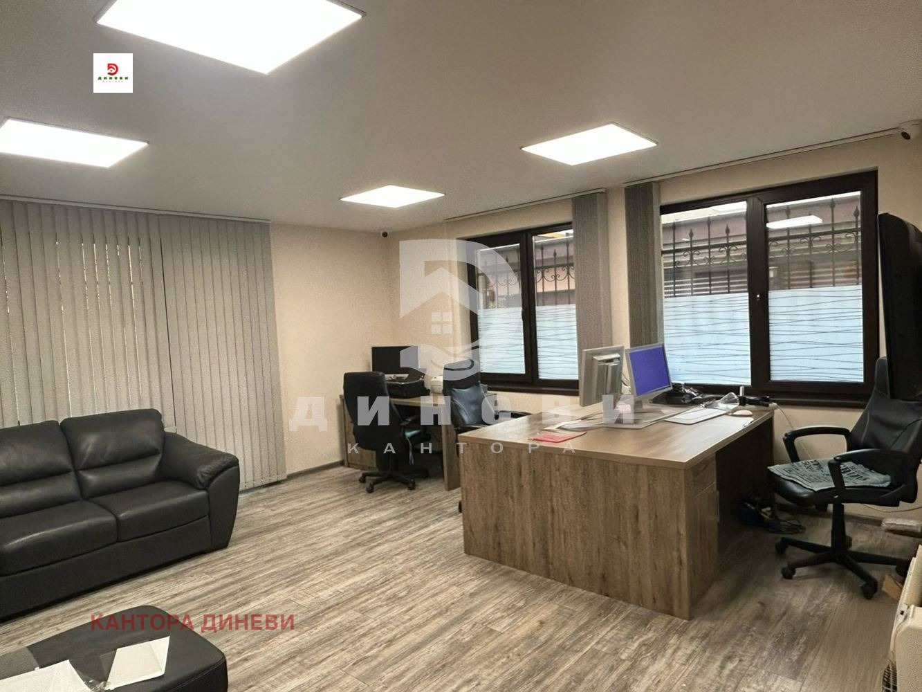 ���� ��� ���� ���� | Imot.bg � ����������� 1