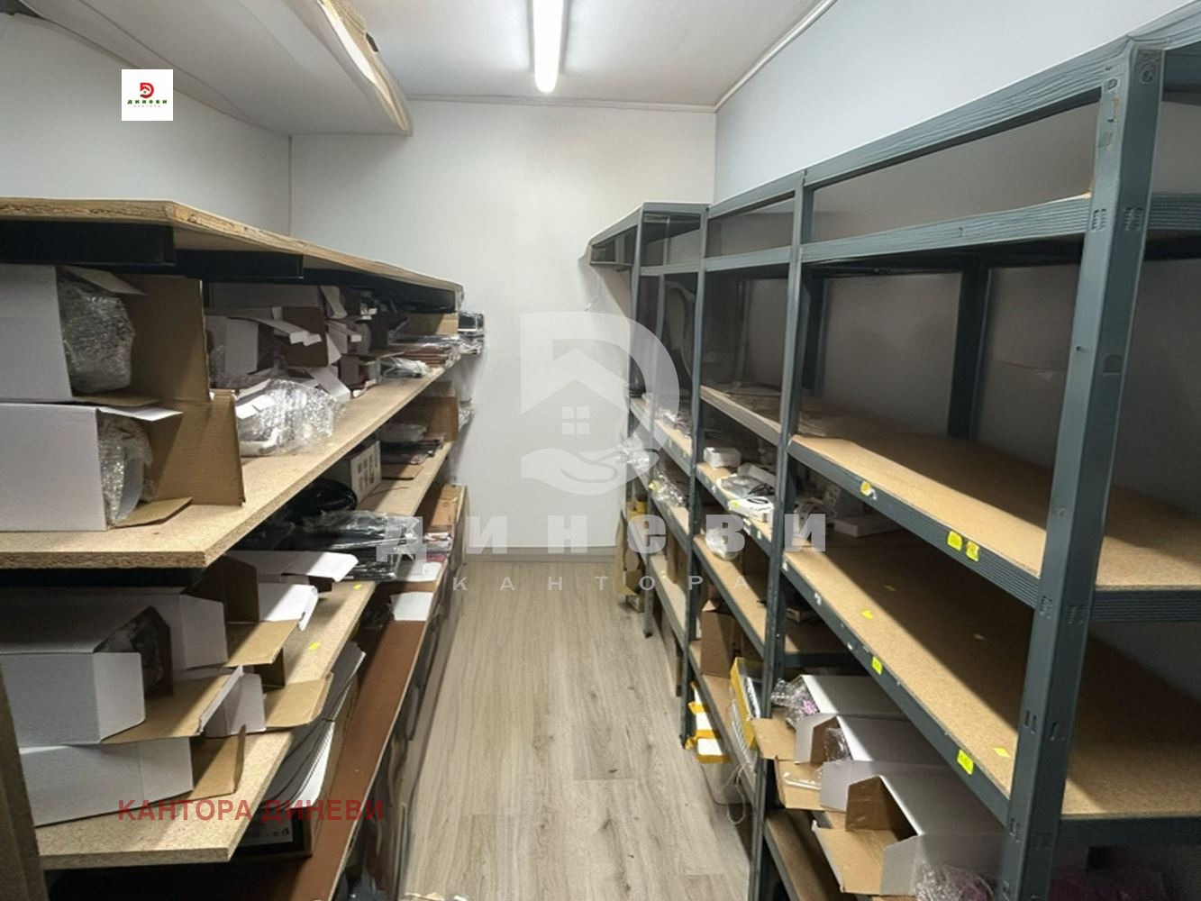 ���� ��� ���� ���� | Imot.bg � ����������� 5