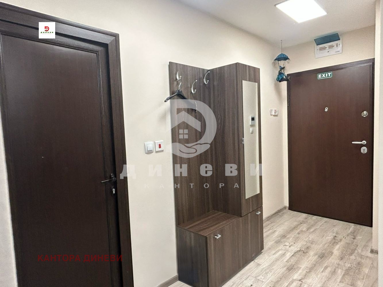 ���� ��� ���� ���� | Imot.bg � ����������� 7