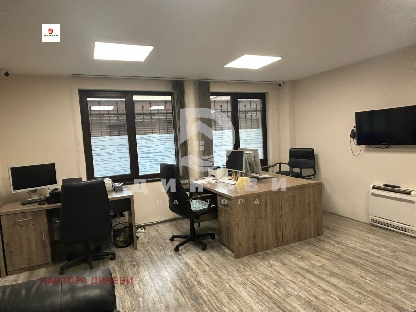 ���� ��� ���� ���� | Imot.bg � ����������� 2